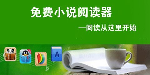 菲律宾9g办理需要多久 会放在移民局吗